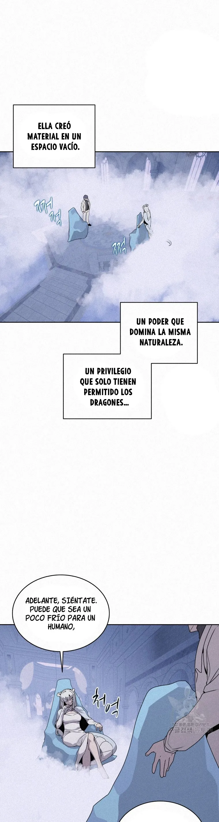 El Mago Come Libros Capítulo 106 en Línea - página 22