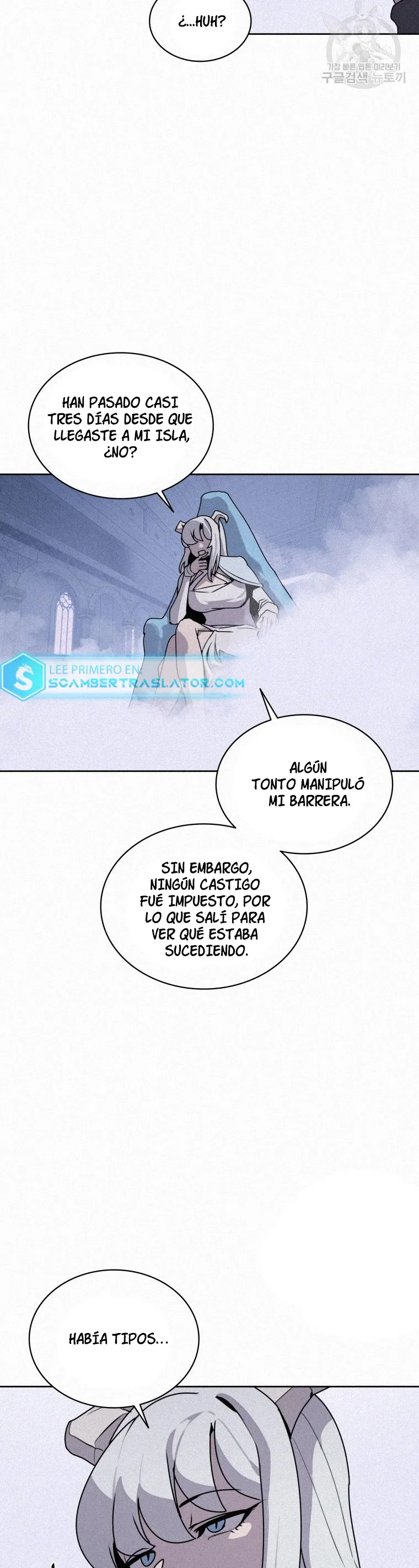 El Mago Come Libros Capítulo 106 en Línea - página 24