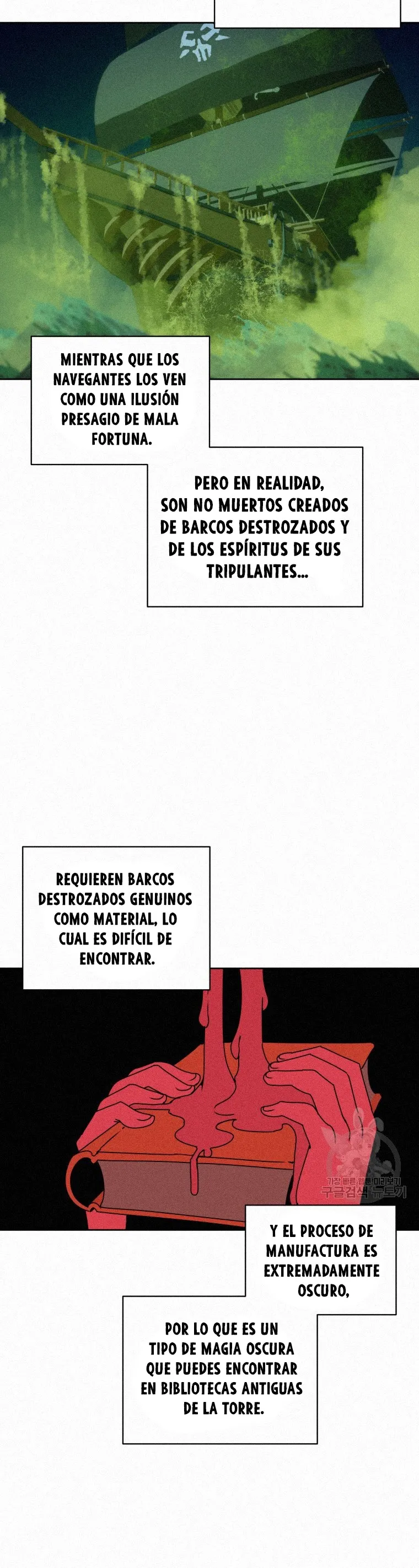 El Mago Come Libros Capítulo 106 en Línea - página 26