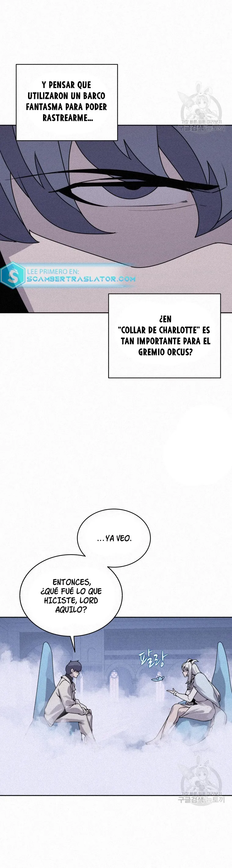 El Mago Come Libros Capítulo 106 en Línea - página 27