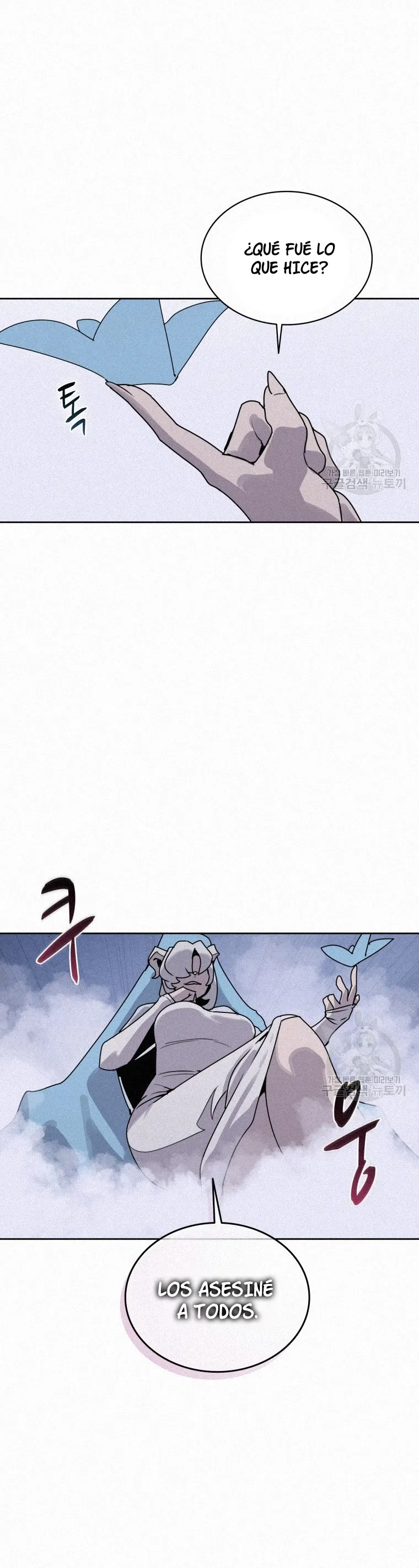 El Mago Come Libros Capítulo 106 en Línea - página 28