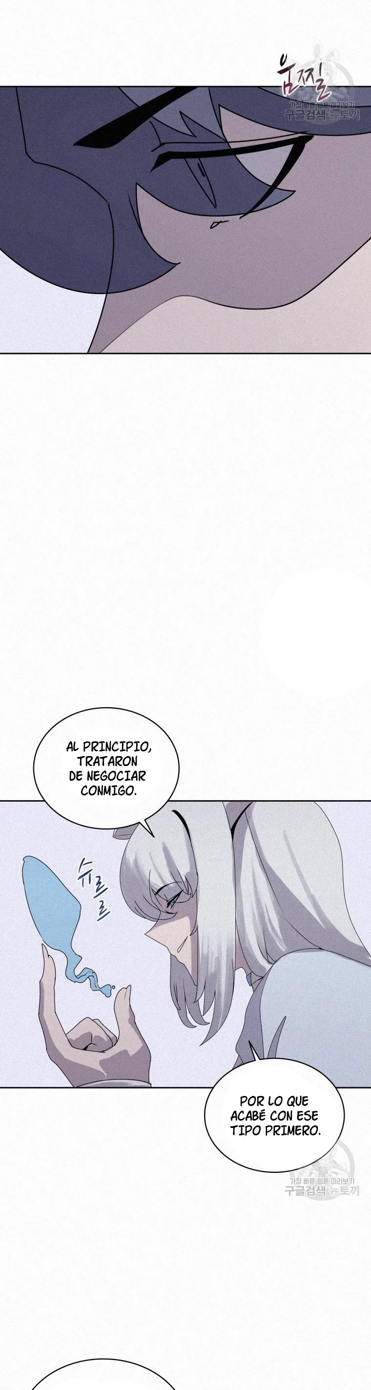 El Mago Come Libros Capítulo 106 en Línea - página 29