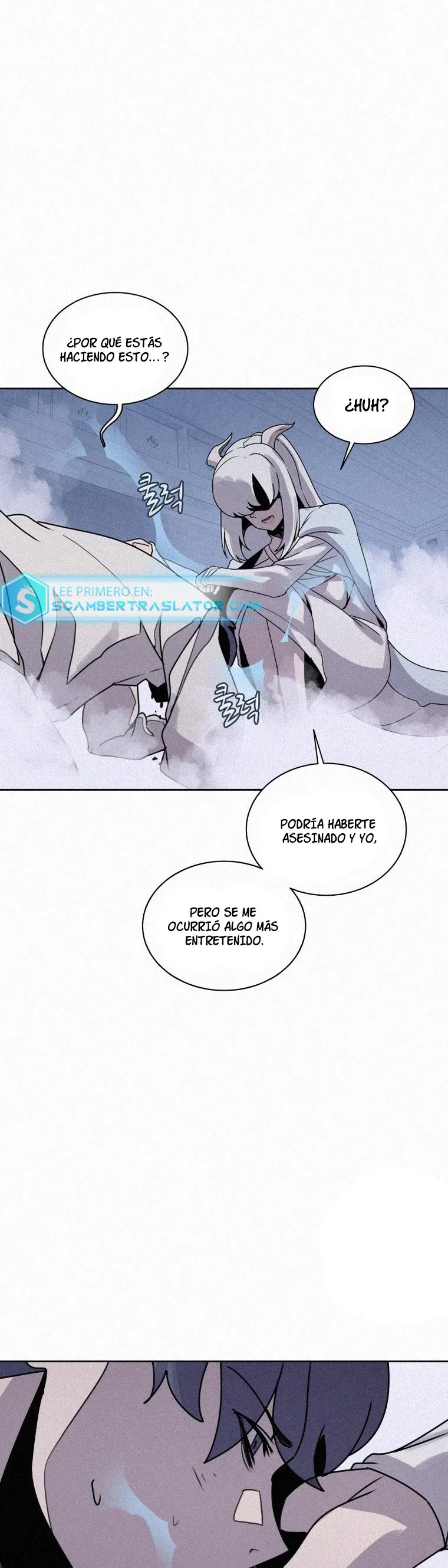 El Mago Come Libros Capítulo 107 en Línea - página 2