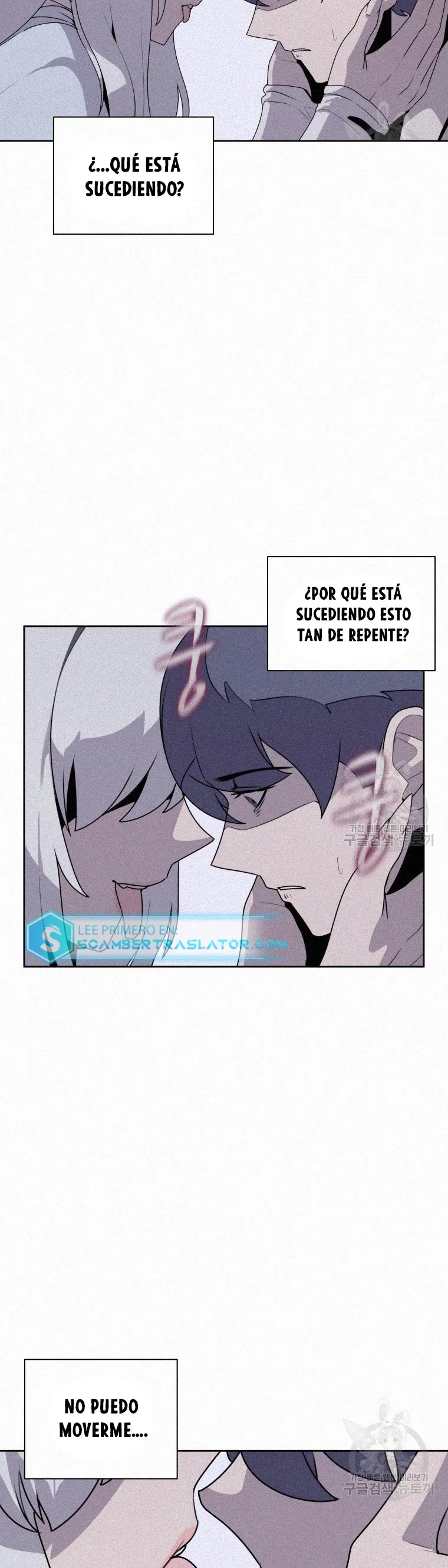 El Mago Come Libros Capítulo 107 en Línea - página 6