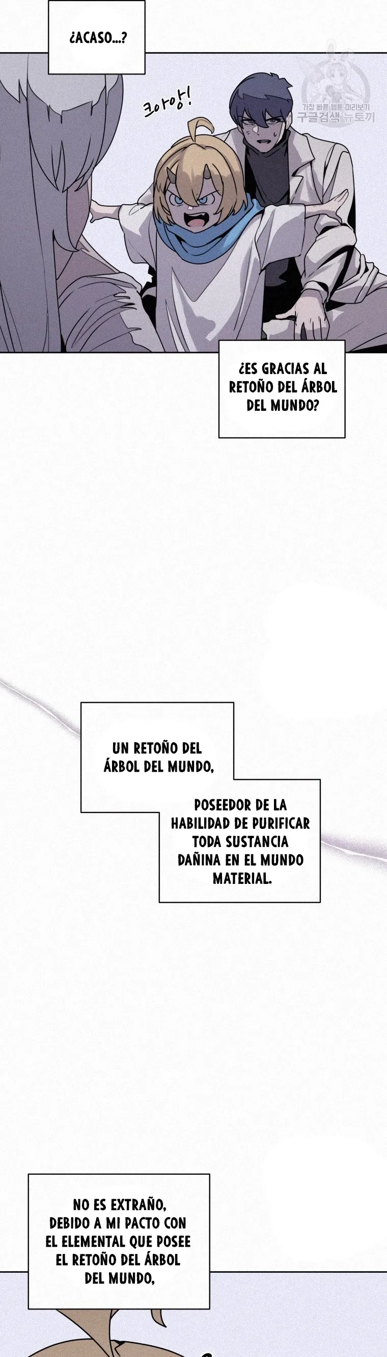 El Mago Come Libros Capítulo 107 en Línea - página 11