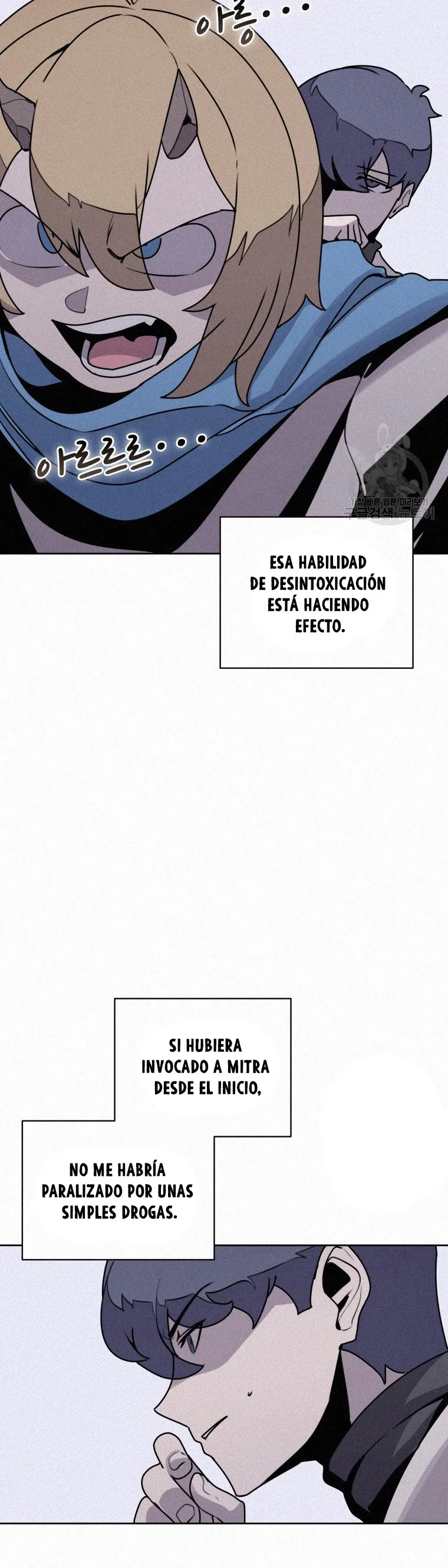 El Mago Come Libros Capítulo 107 en Línea - página 12