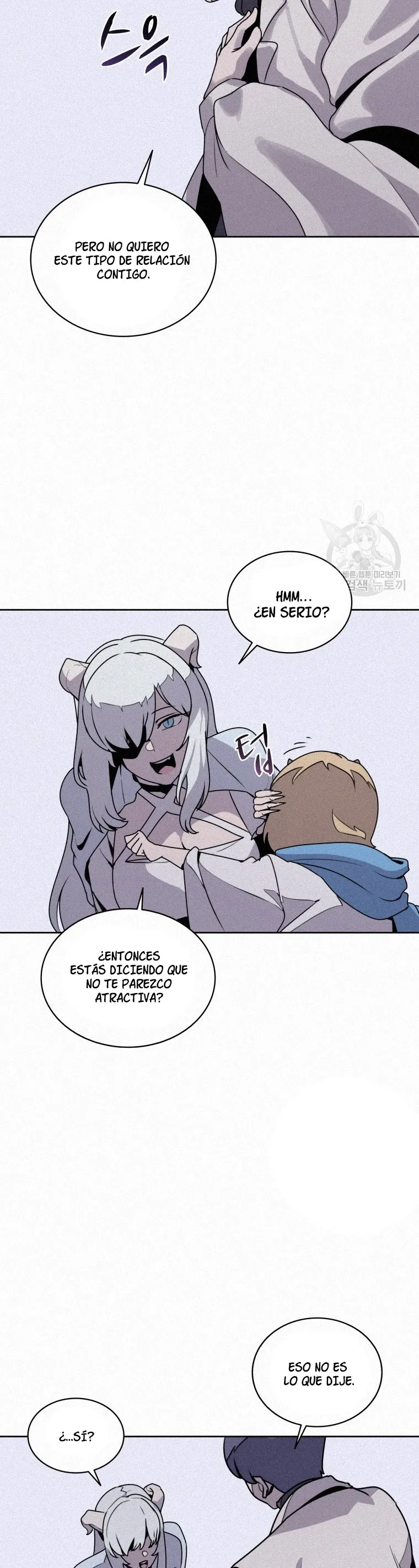 El Mago Come Libros Capítulo 107 en Línea - página 14