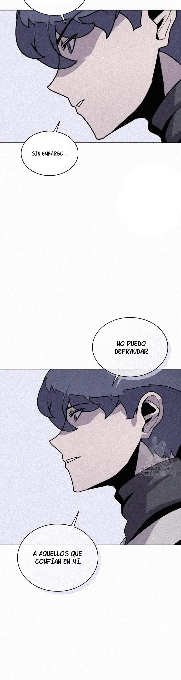 El Mago Come Libros Capítulo 107 en Línea - página 16