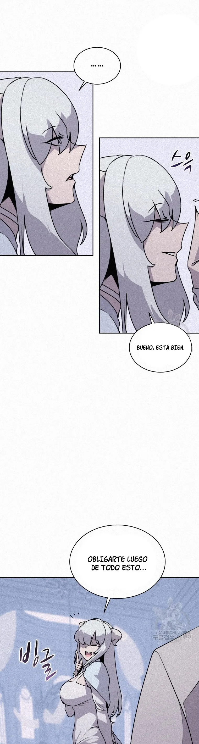 El Mago Come Libros Capítulo 107 en Línea - página 17