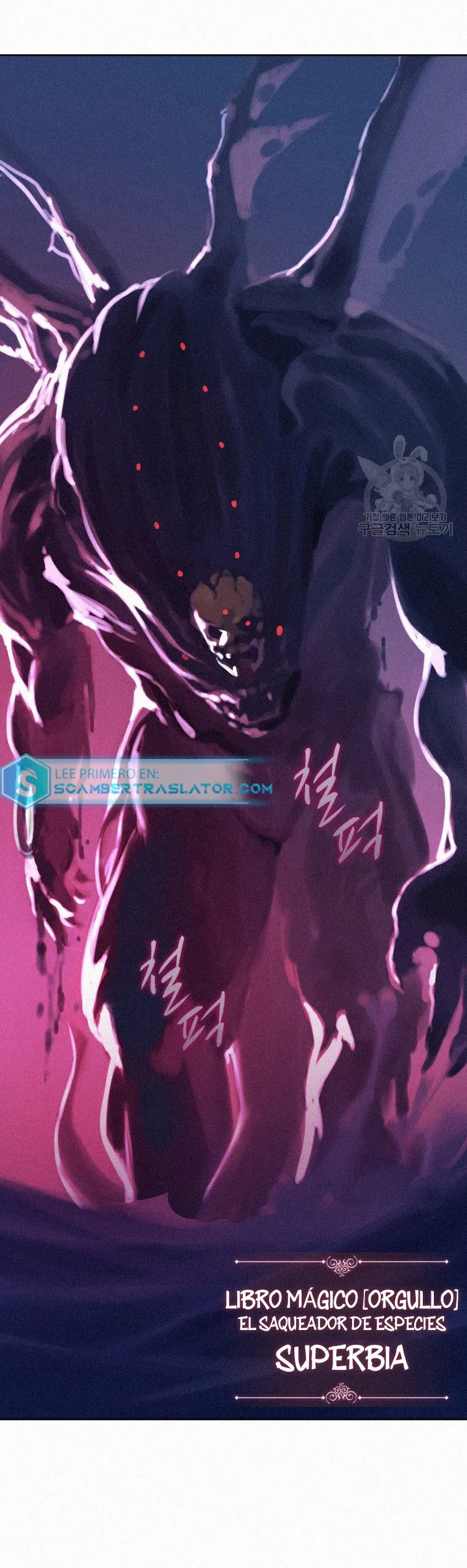 El Mago Come Libros Capítulo 107 en Línea - página 36