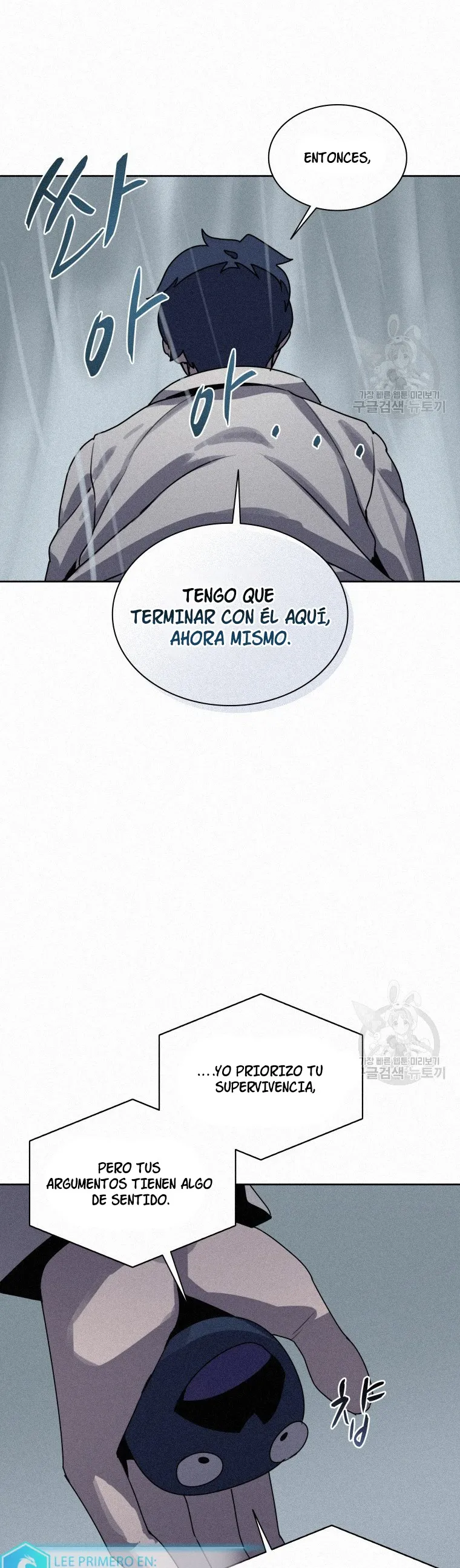 El Mago Come Libros Capítulo 109 en Línea - página 20