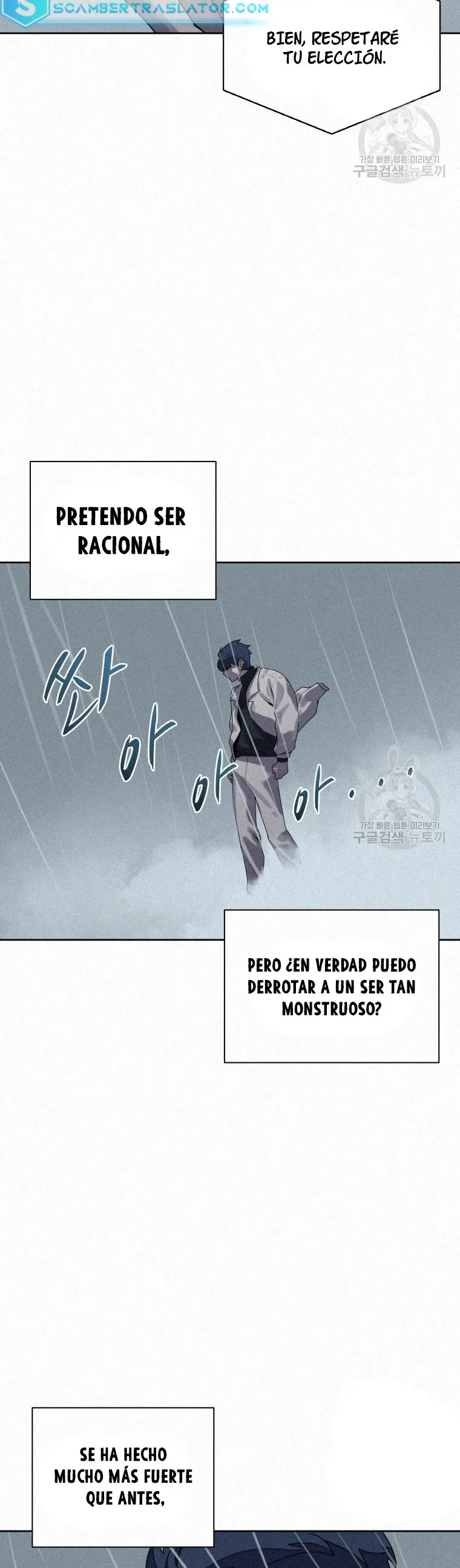El Mago Come Libros Capítulo 109 en Línea - página 21