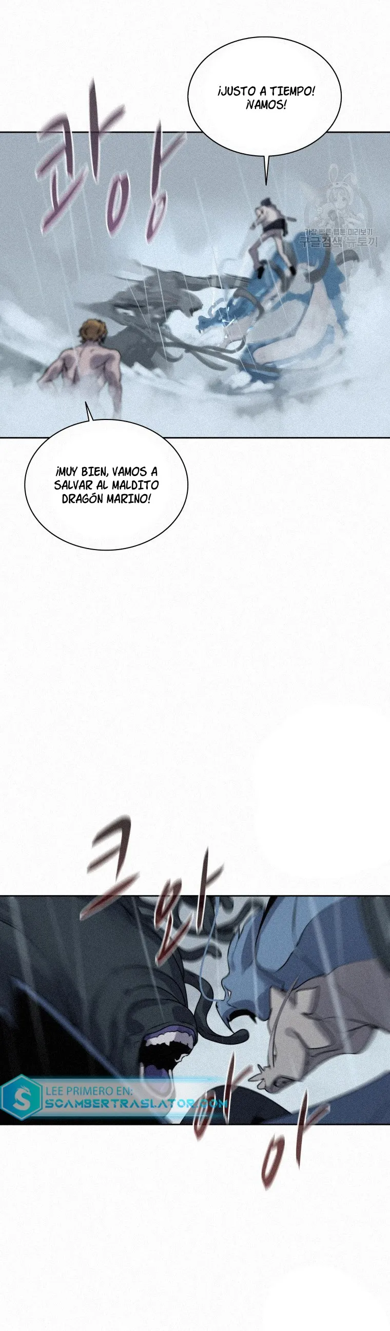 El Mago Come Libros Capítulo 109 en Línea - página 29