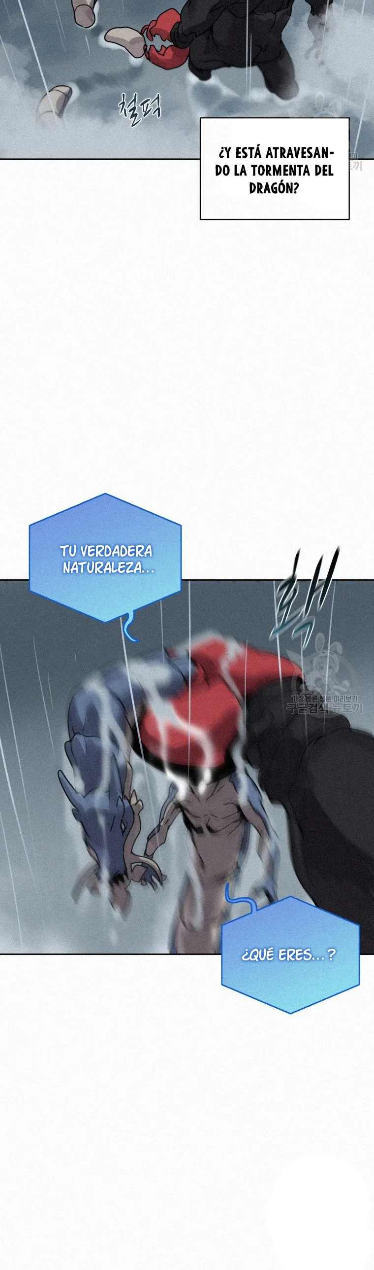 El Mago Come Libros Capítulo 109 en Línea - página 35