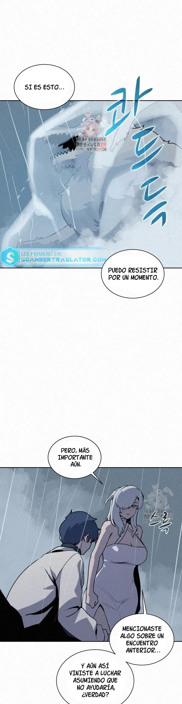 El Mago Come Libros Capítulo 111 en Línea - página 2
