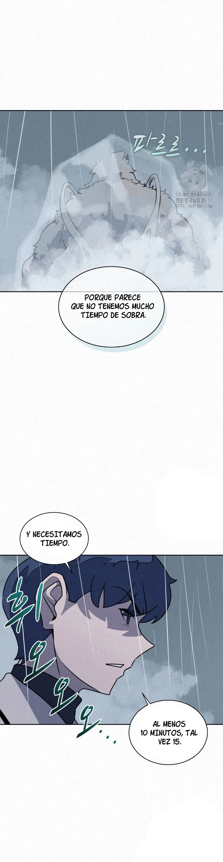 El Mago Come Libros Capítulo 111 en Línea - página 7
