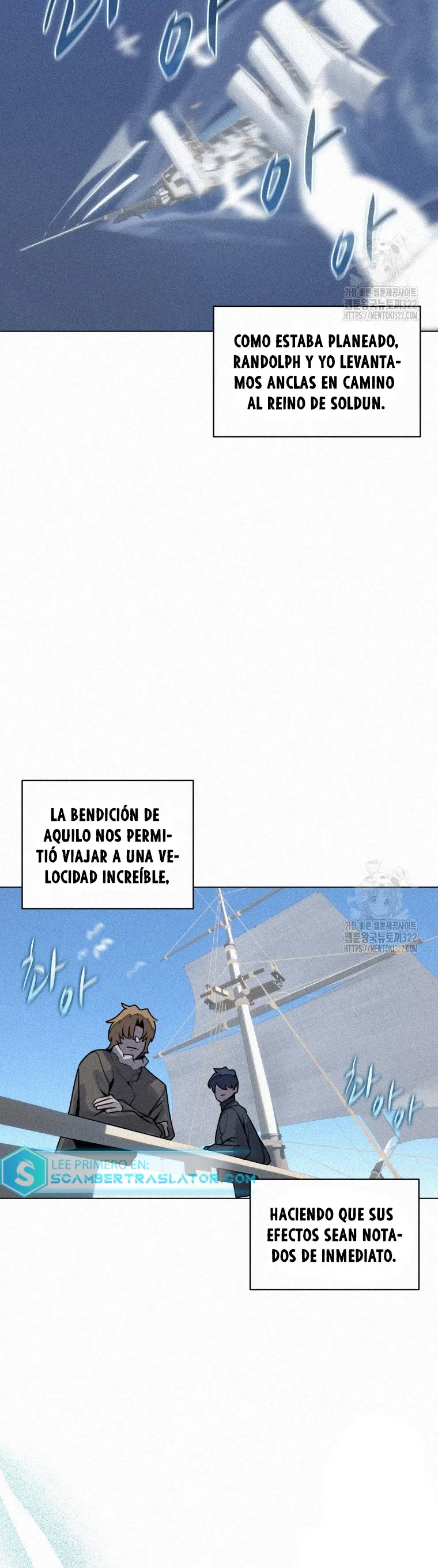 El Mago Come Libros Capítulo 114 en Línea - página 31