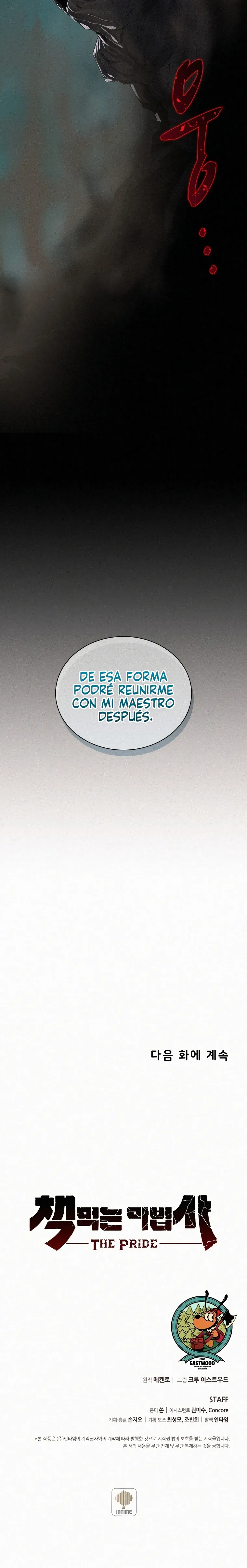 El Mago Come Libros Capítulo 57 en Línea - página 16