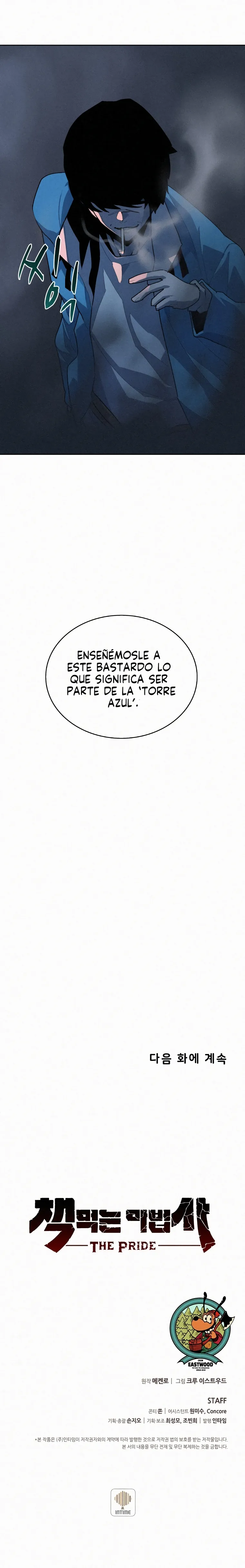 El Mago Come Libros Capítulo 58 en Línea - página 16