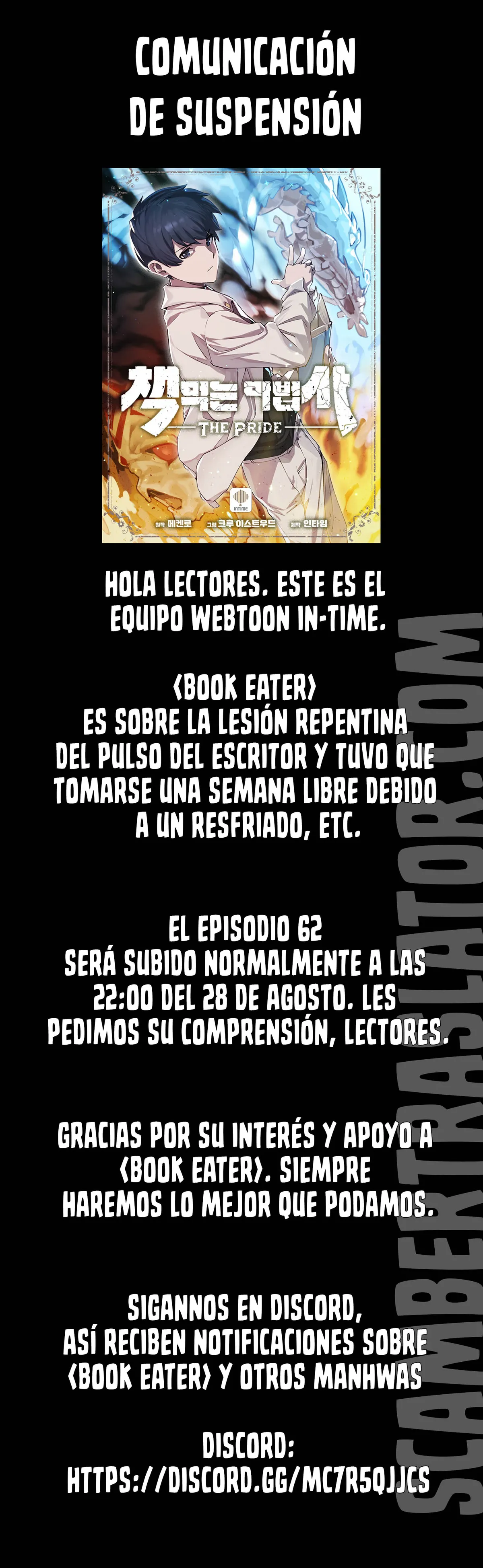 El Mago Come Libros Capítulo 61.5 en Línea - página 1