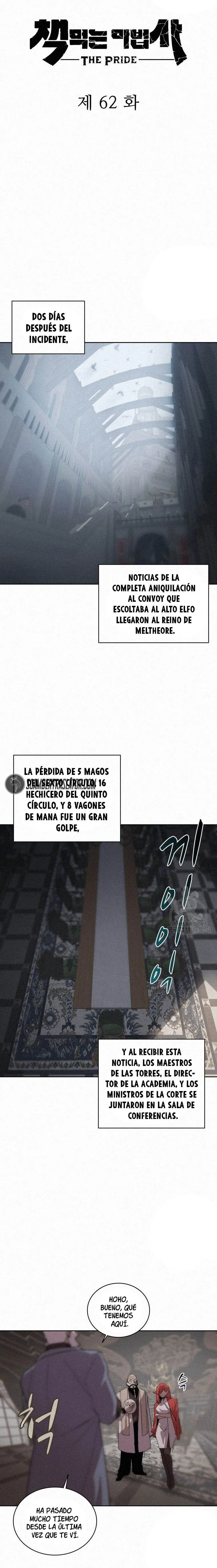 El Mago Come Libros Capítulo 62 en Línea - página 11