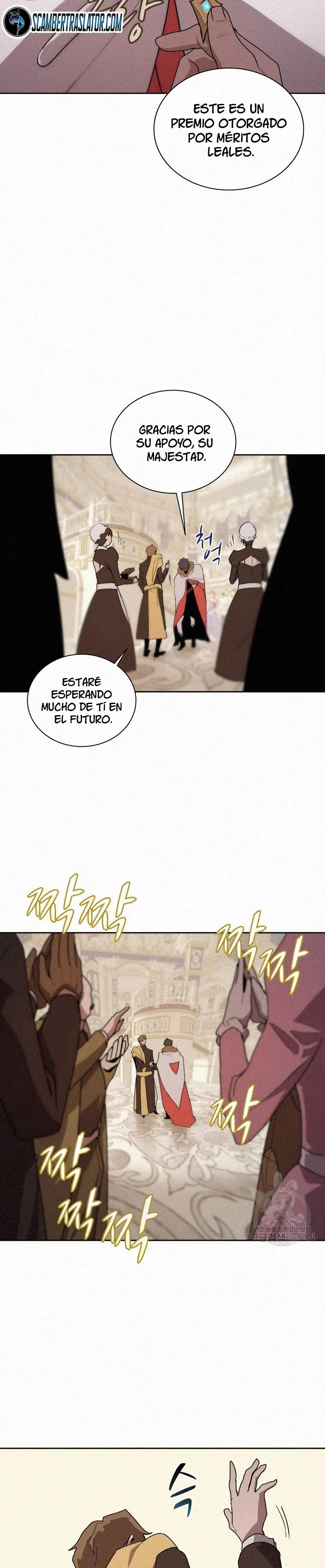 El Mago Come Libros Capítulo 64 en Línea - página 6