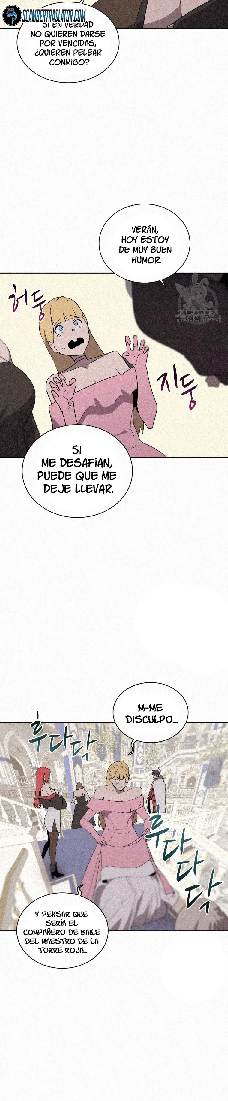 El Mago Come Libros Capítulo 64 en Línea - página 14