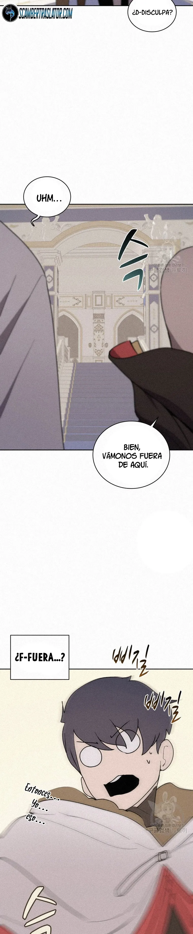El Mago Come Libros Capítulo 64 en Línea - página 17