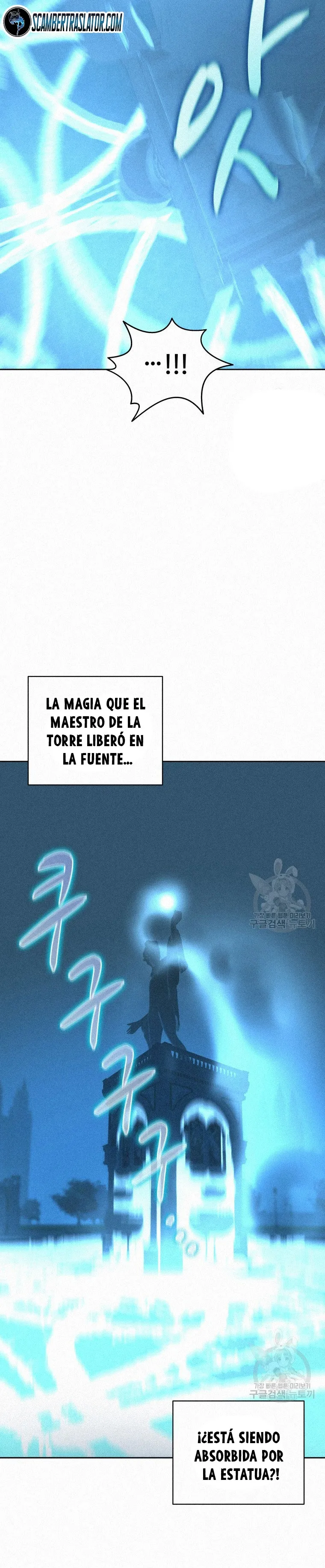 El Mago Come Libros Capítulo 64 en Línea - página 26
