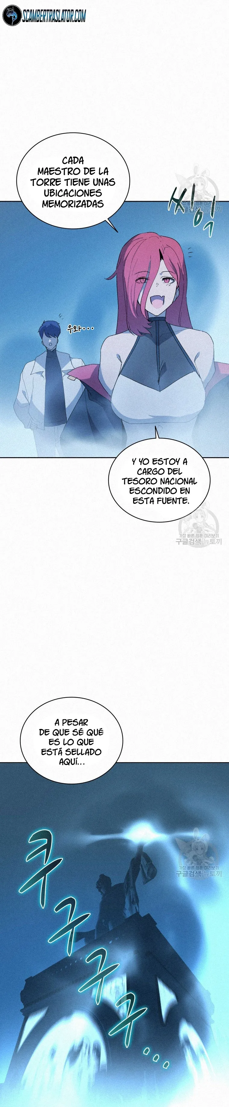 El Mago Come Libros Capítulo 64 en Línea - página 27