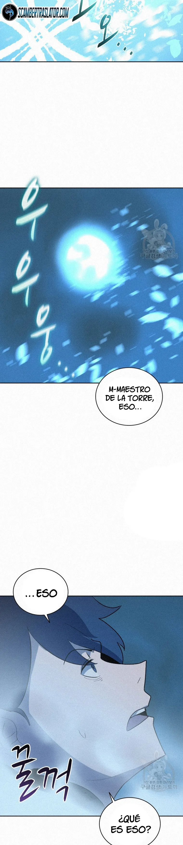 El Mago Come Libros Capítulo 64 en Línea - página 29
