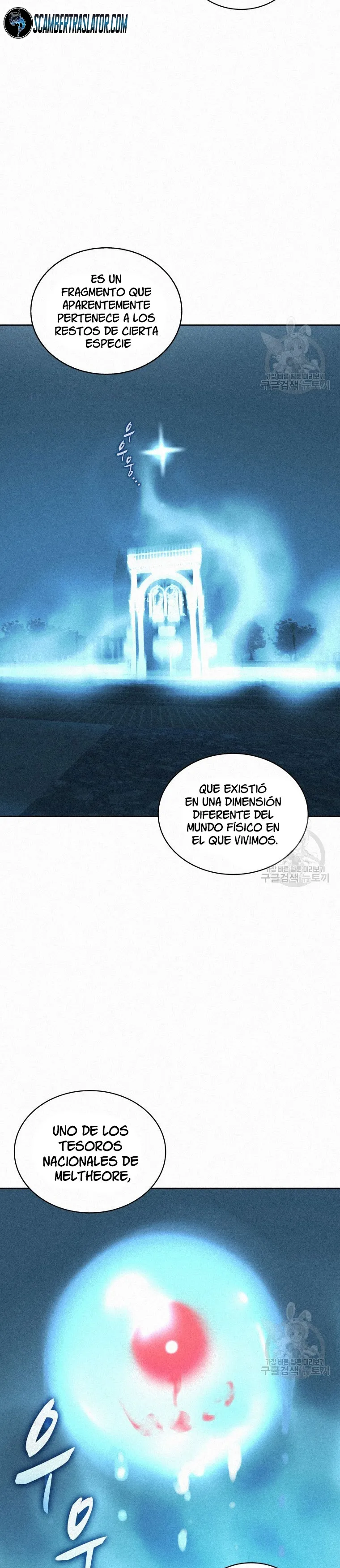 El Mago Come Libros Capítulo 64 en Línea - página 30