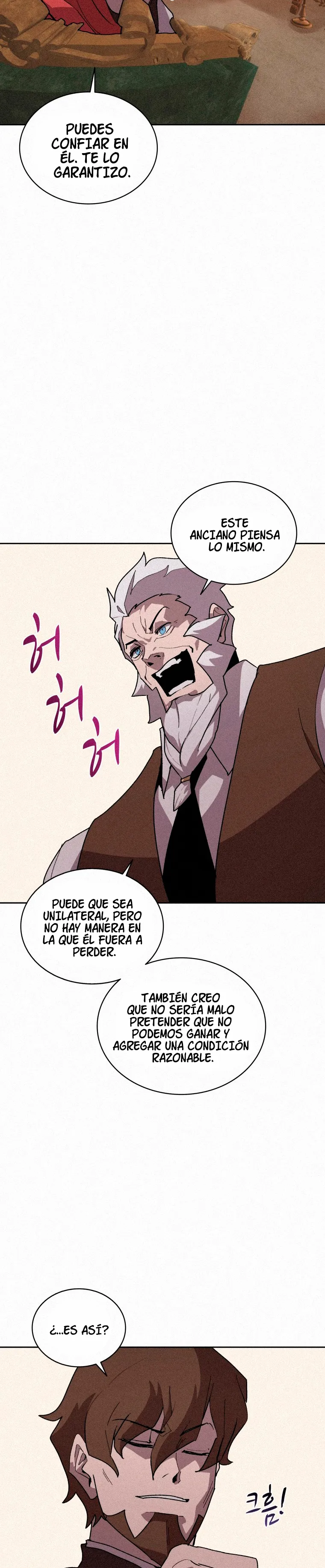 El Mago Come Libros Capítulo 67 en Línea - página 18