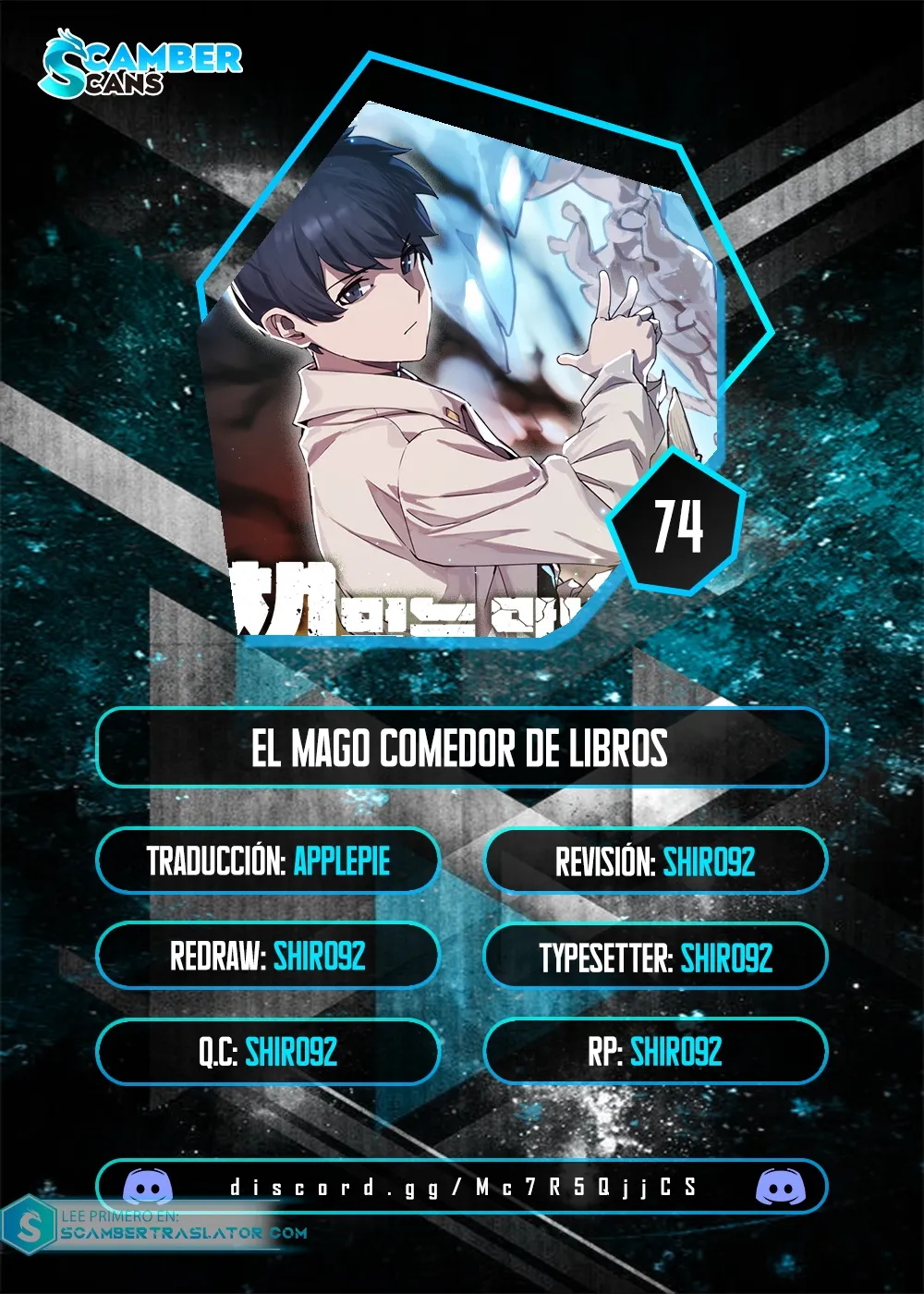 El Mago Come Libros Capítulo 74 en Línea - página 1