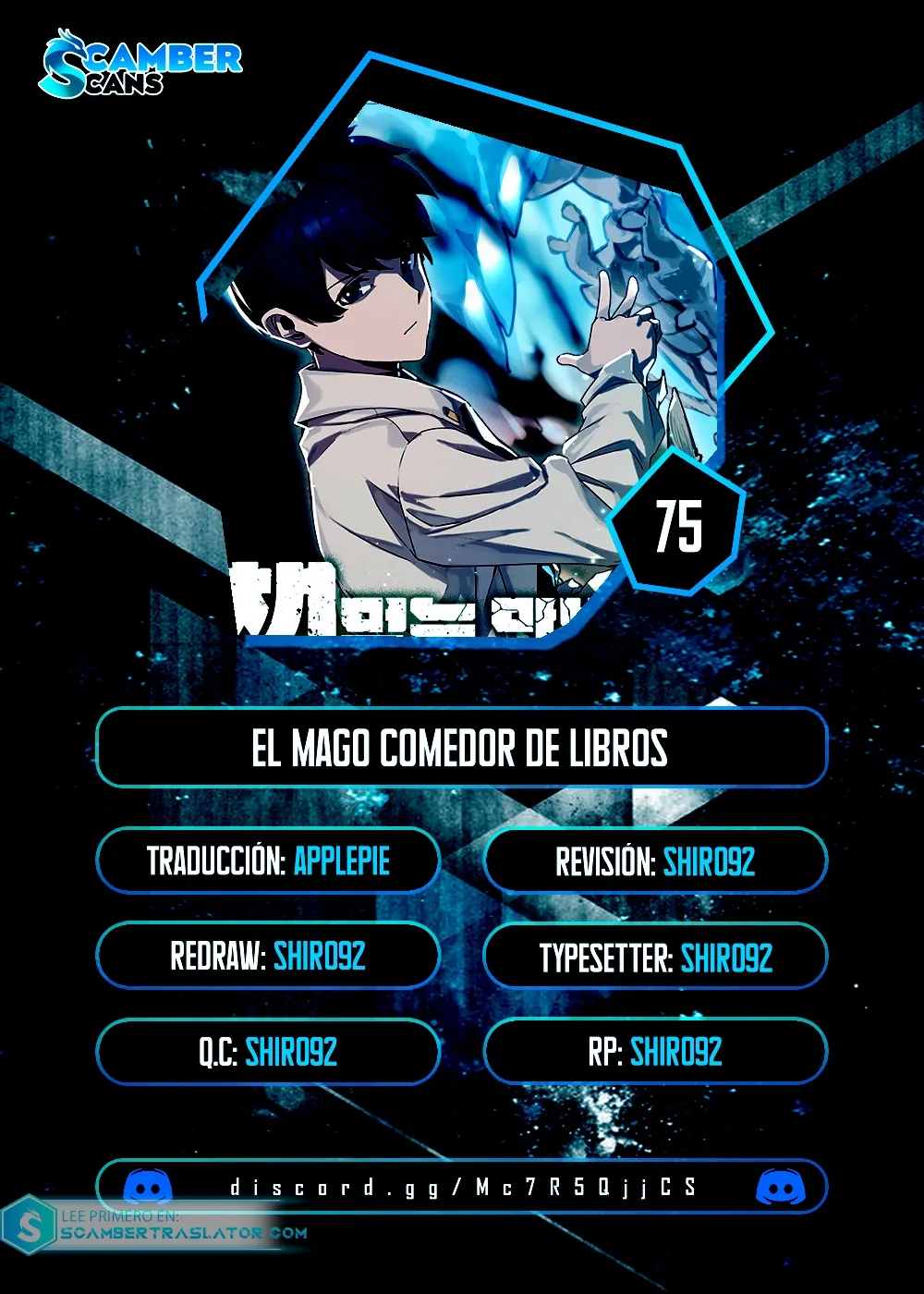 El Mago Come Libros Capítulo 75 en Línea - página 1