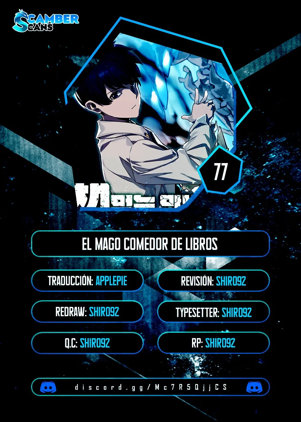 El Mago Come Libros Capítulo 77 en Línea - página 1