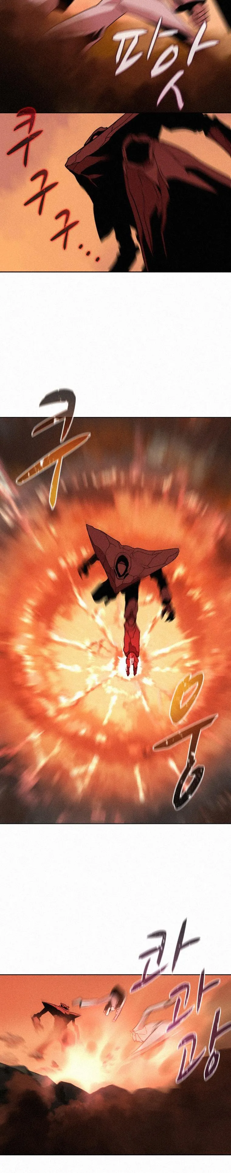 El Mago Come Libros Capítulo 81 en Línea - página 17