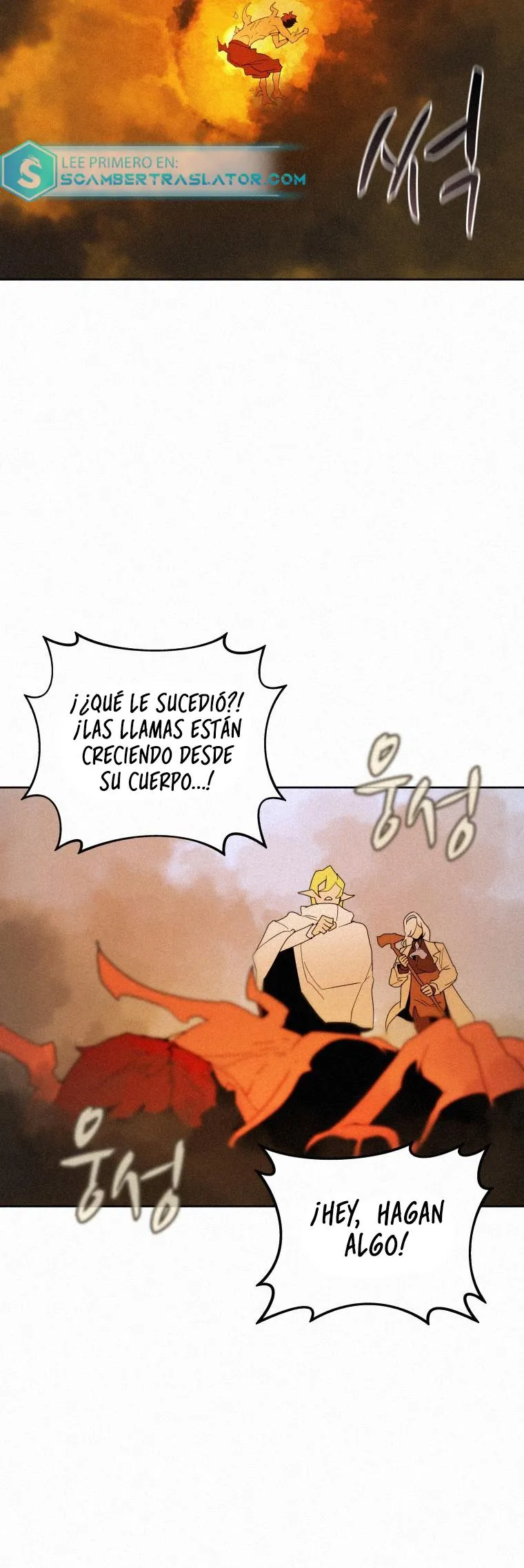 El Mago Come Libros Capítulo 83 en Línea - página 29