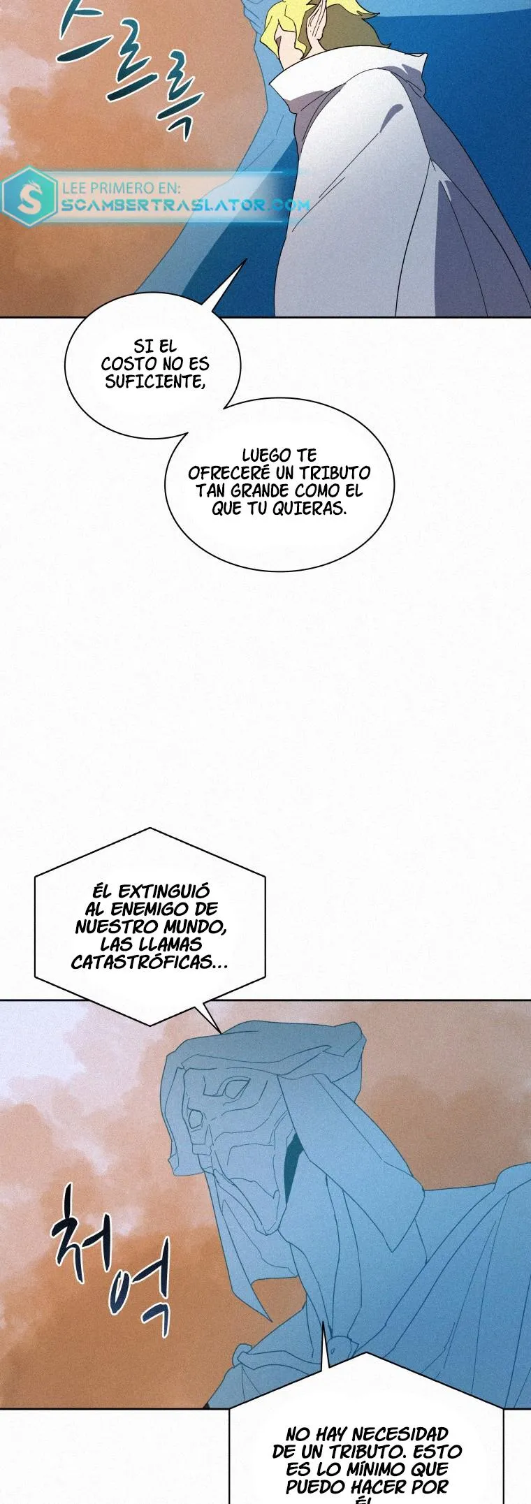 El Mago Come Libros Capítulo 83 en Línea - página 32