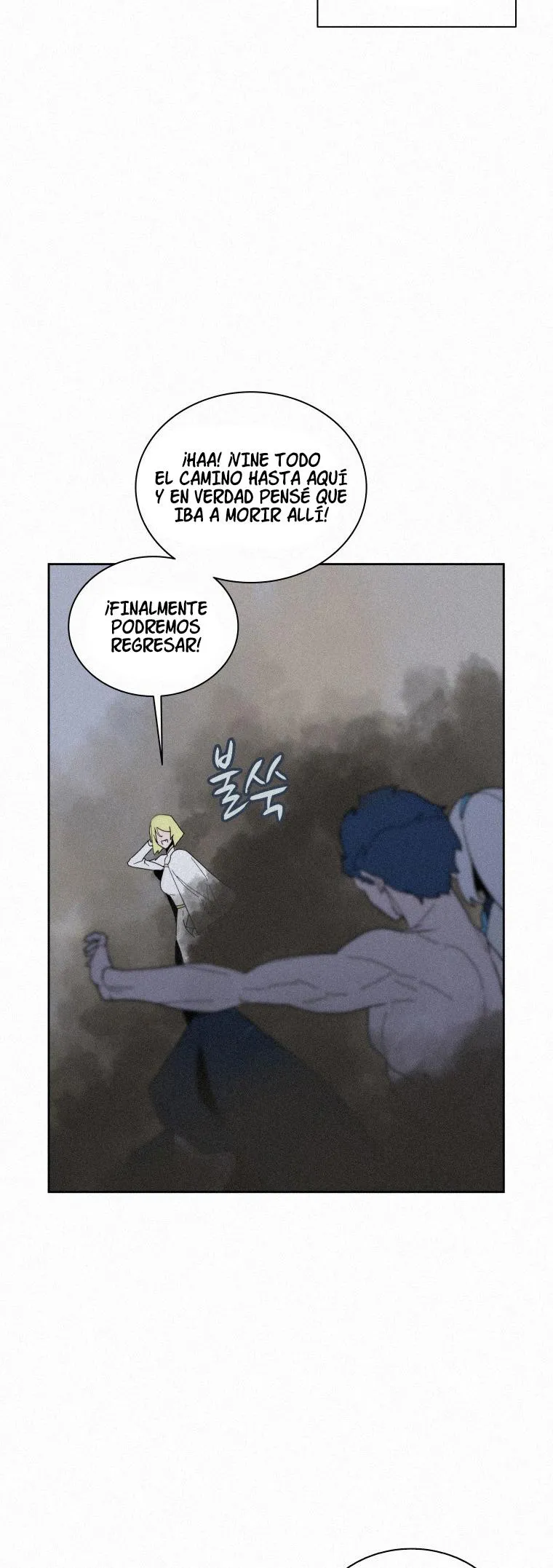 El Mago Come Libros Capítulo 83 en Línea - página 44
