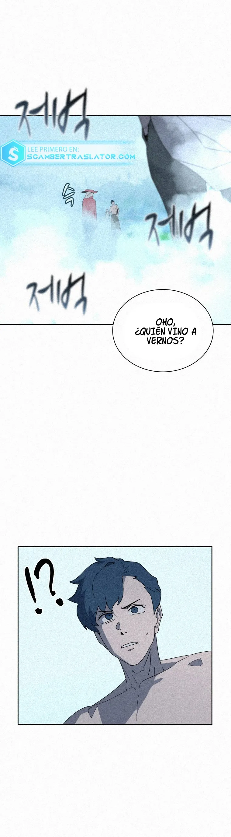 El Mago Come Libros Capítulo 84 en Línea - página 6