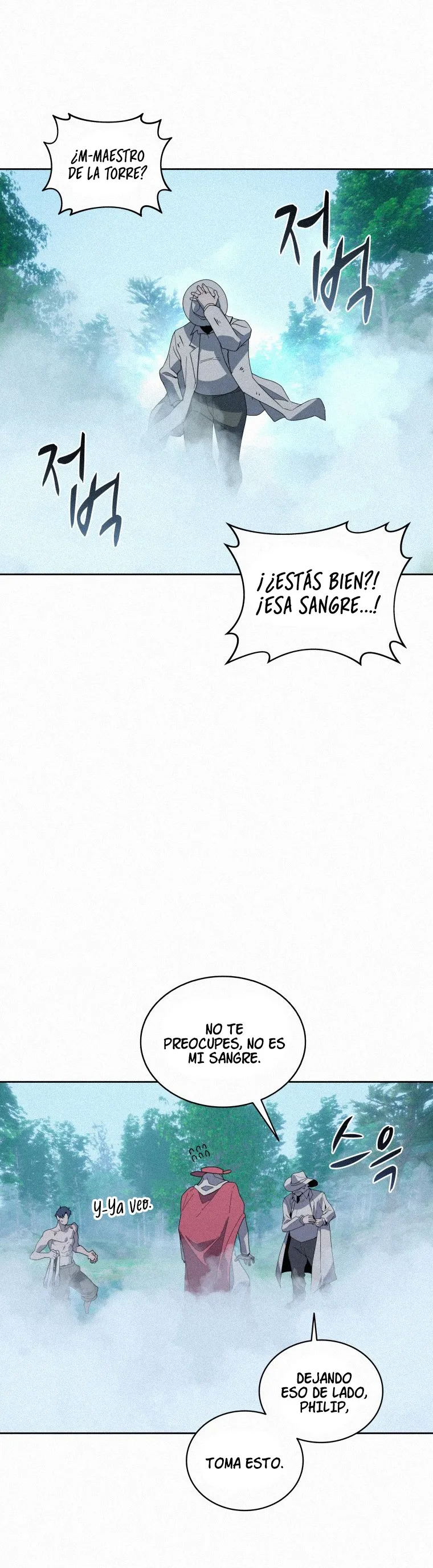 El Mago Come Libros Capítulo 84 en Línea - página 7