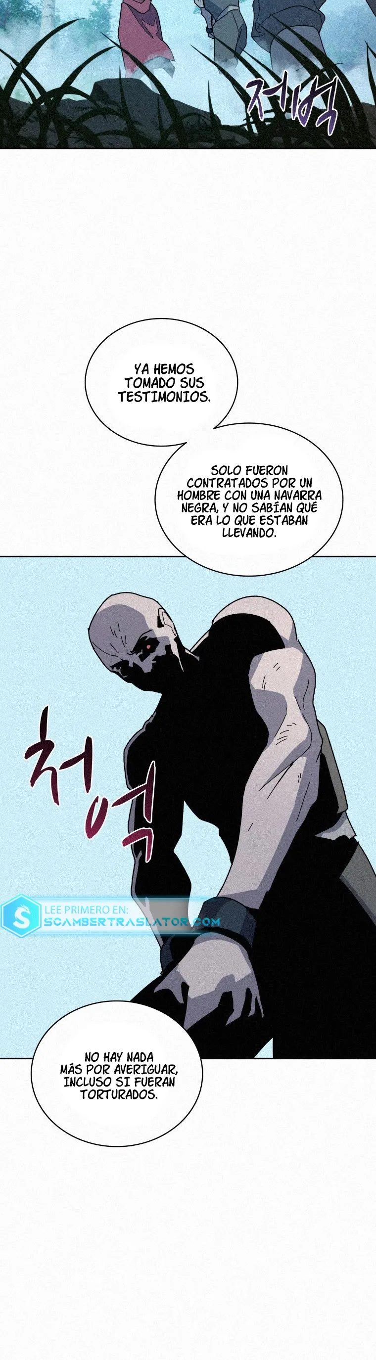 El Mago Come Libros Capítulo 84 en Línea - página 17
