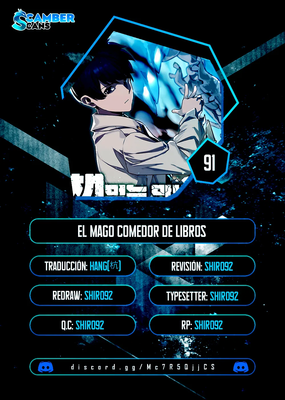 El Mago Come Libros Capítulo 91 en Línea - página 1