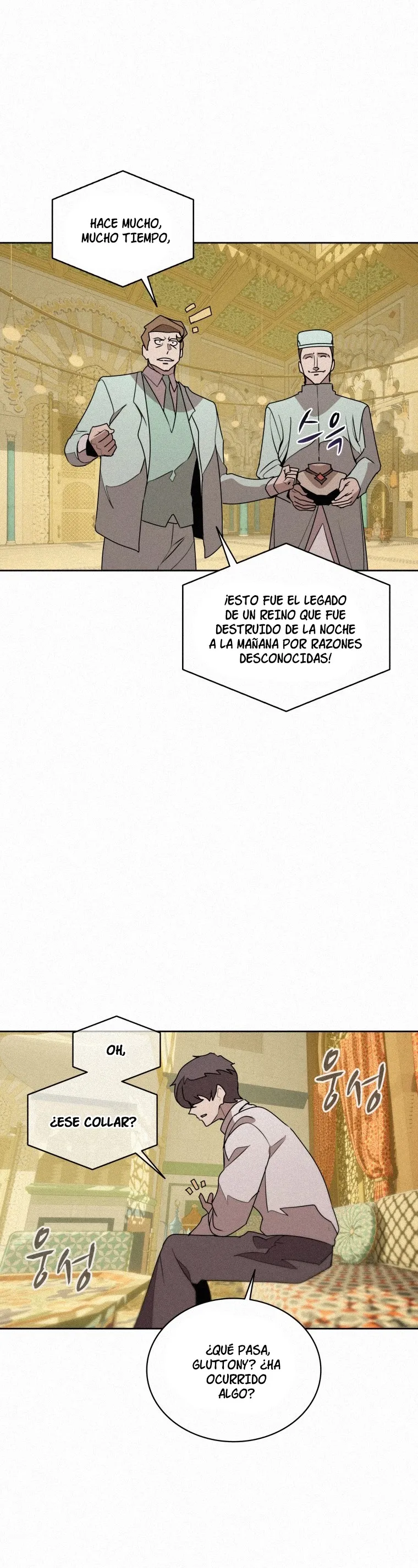 El Mago Come Libros Capítulo 95 en Línea - página 7