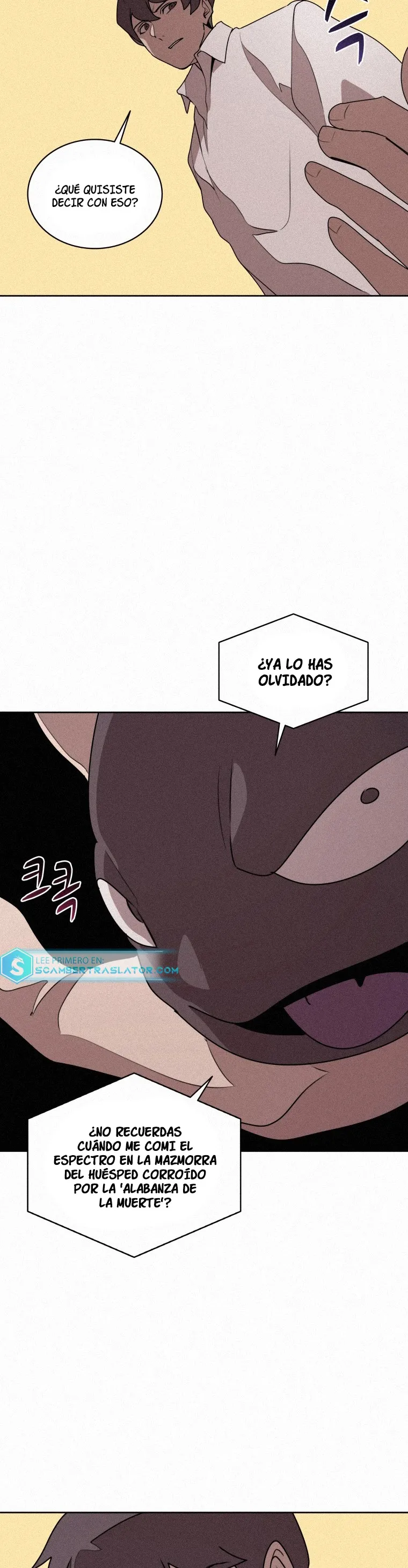 El Mago Come Libros Capítulo 95 en Línea - página 17