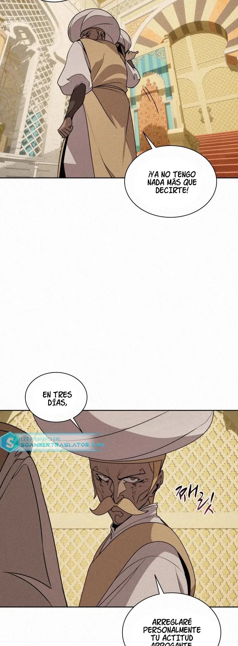 El Mago Come Libros Capítulo 96 en Línea - página 7