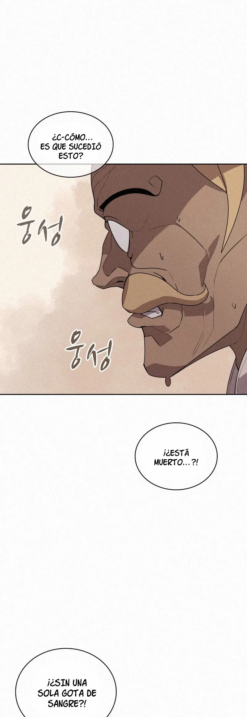 El Mago Come Libros Capítulo 98 en Línea - página 2