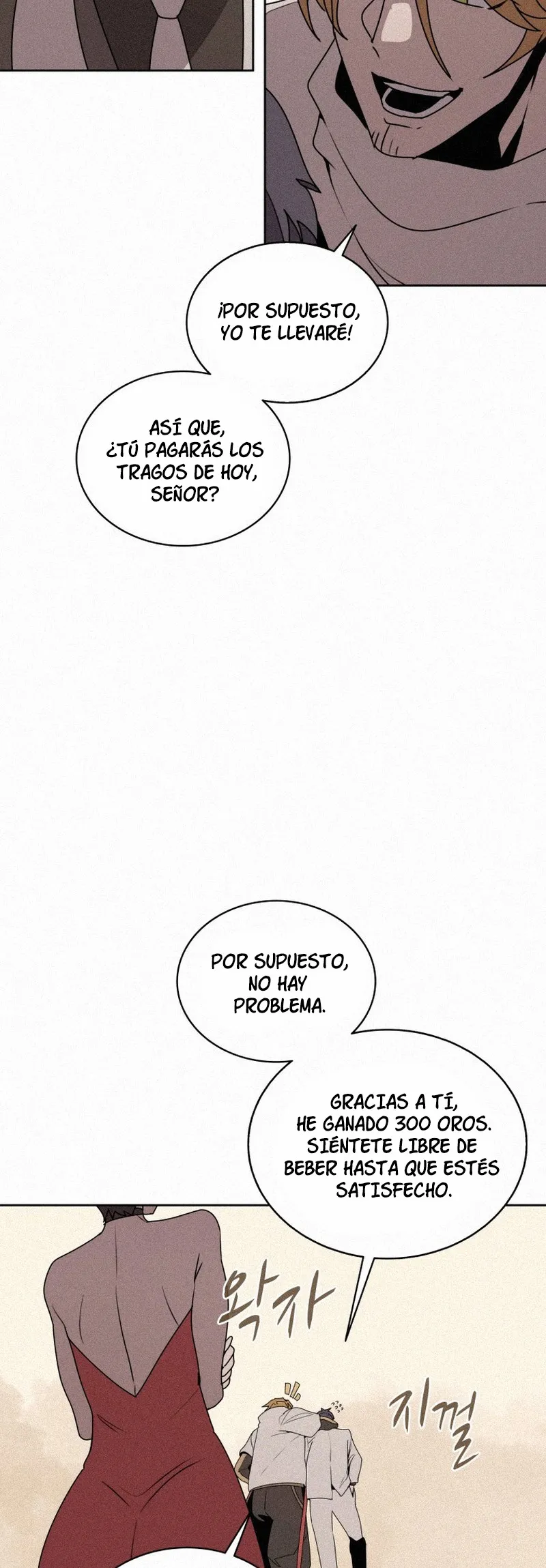 El Mago Come Libros Capítulo 98 en Línea - página 20