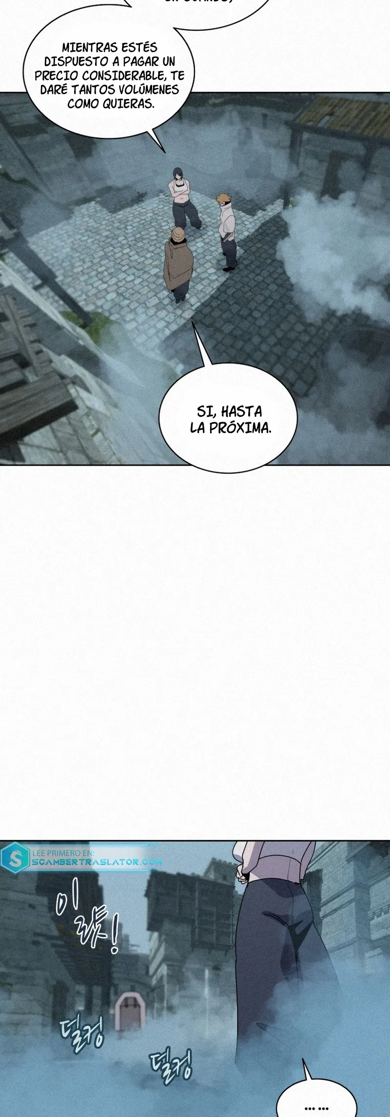 El Mago Come Libros Capítulo 98 en Línea - página 35